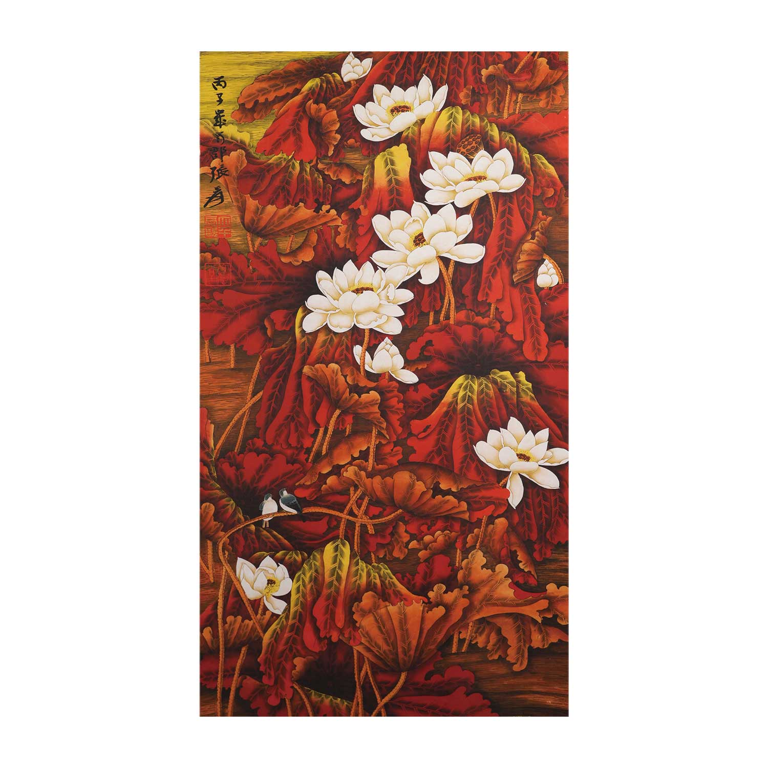 張大千《紅荷》